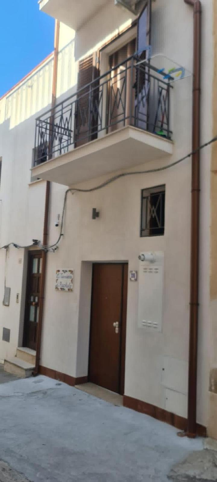 La Terrazza Di Rachele Apartment Castellammare del Golfo Exterior photo